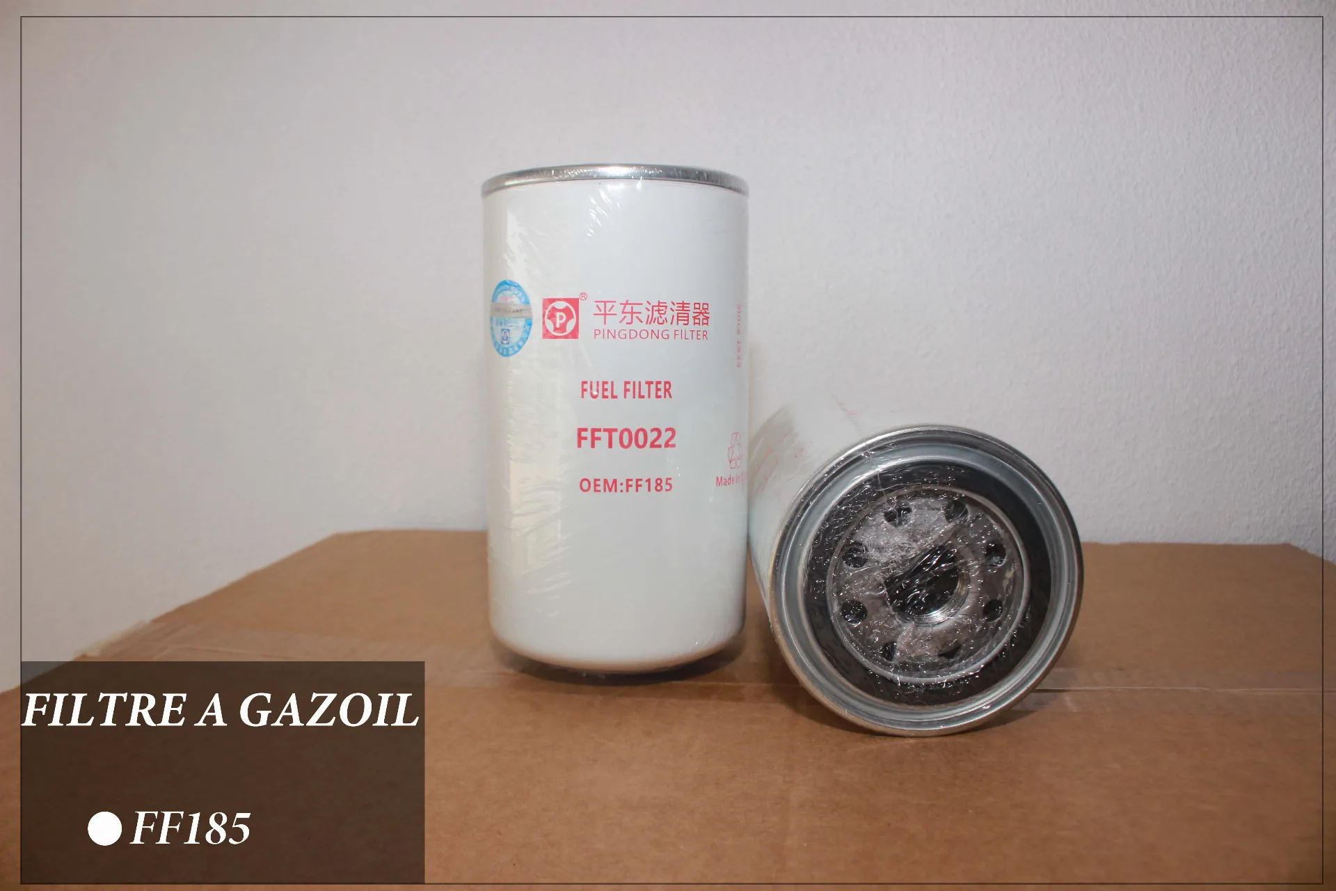 Filtre à gazoil — FF185