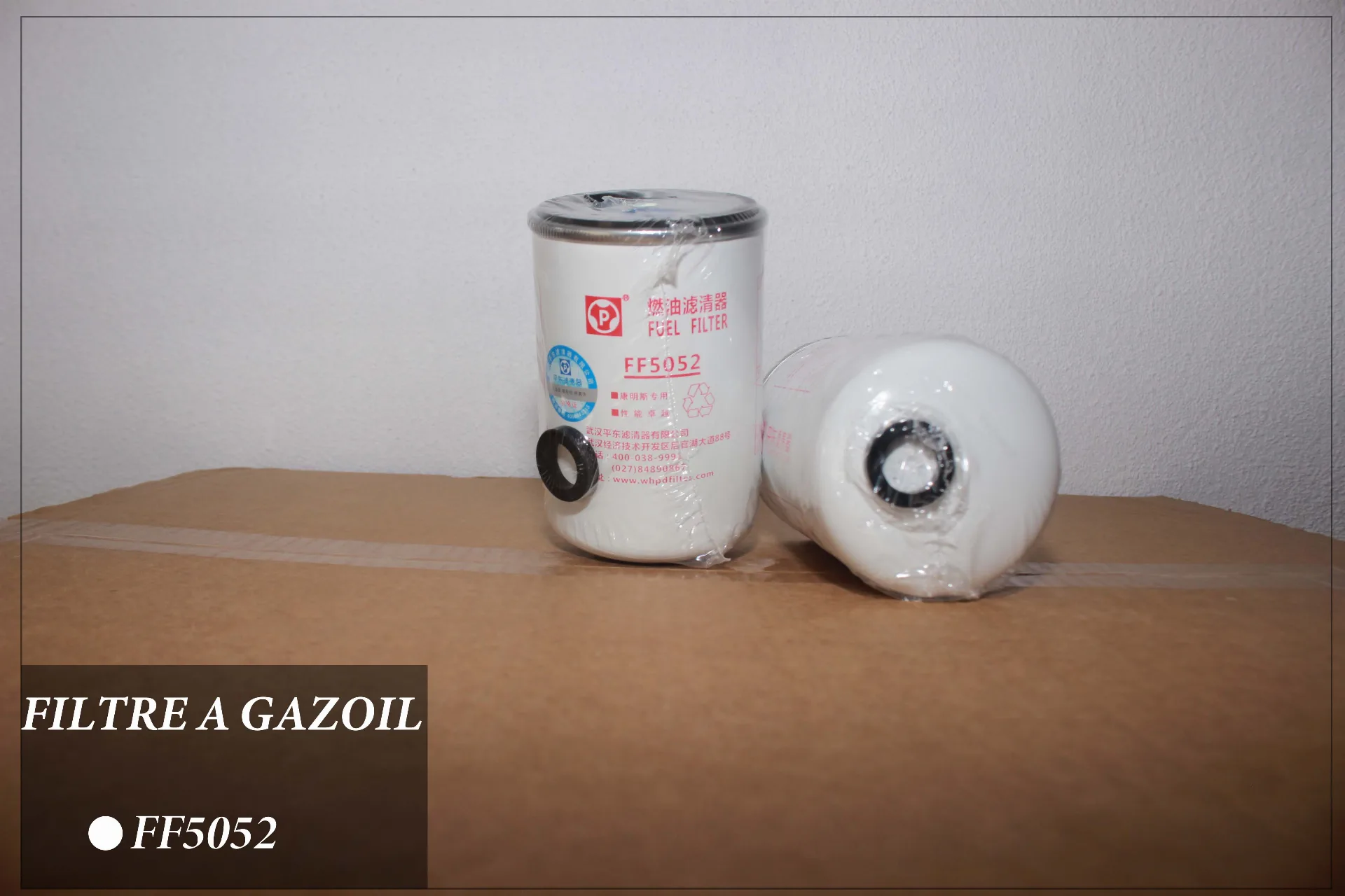 Filtre à gazoil — FF5020-B