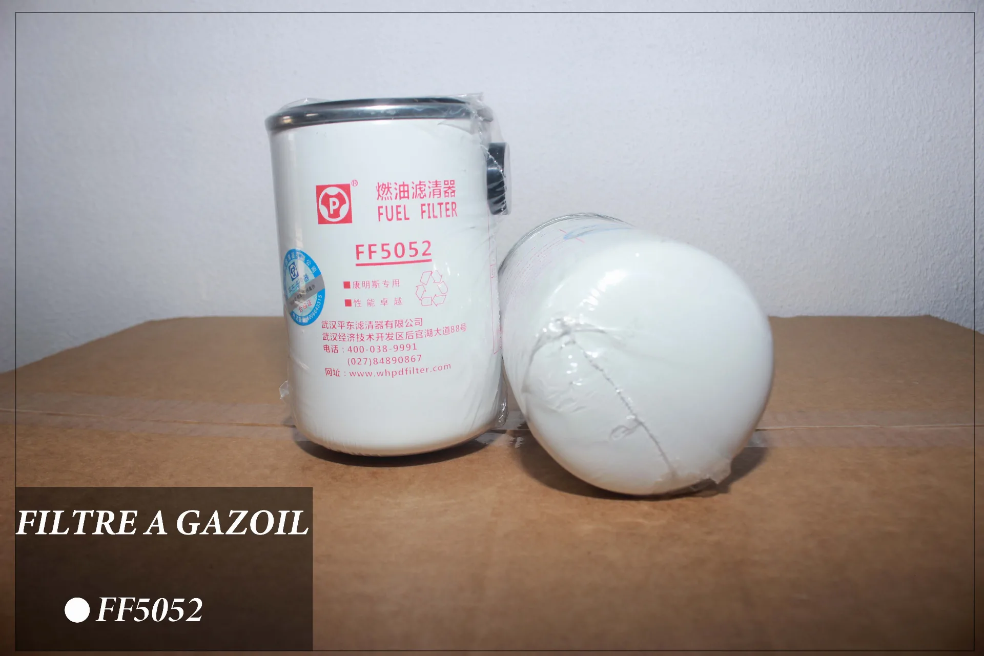 Filtre à gazoil — FF5052