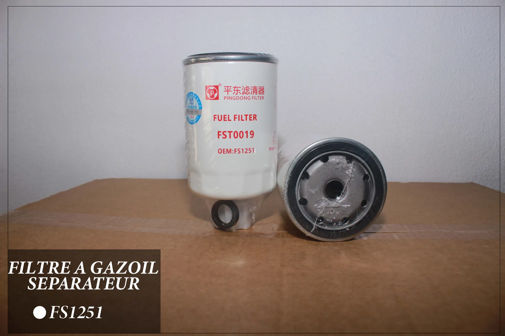Séparateur eau-carburant — FS1251