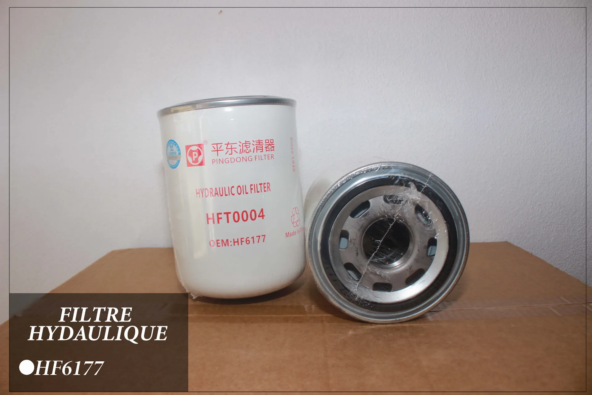 Filtre hydraulique — HF6177