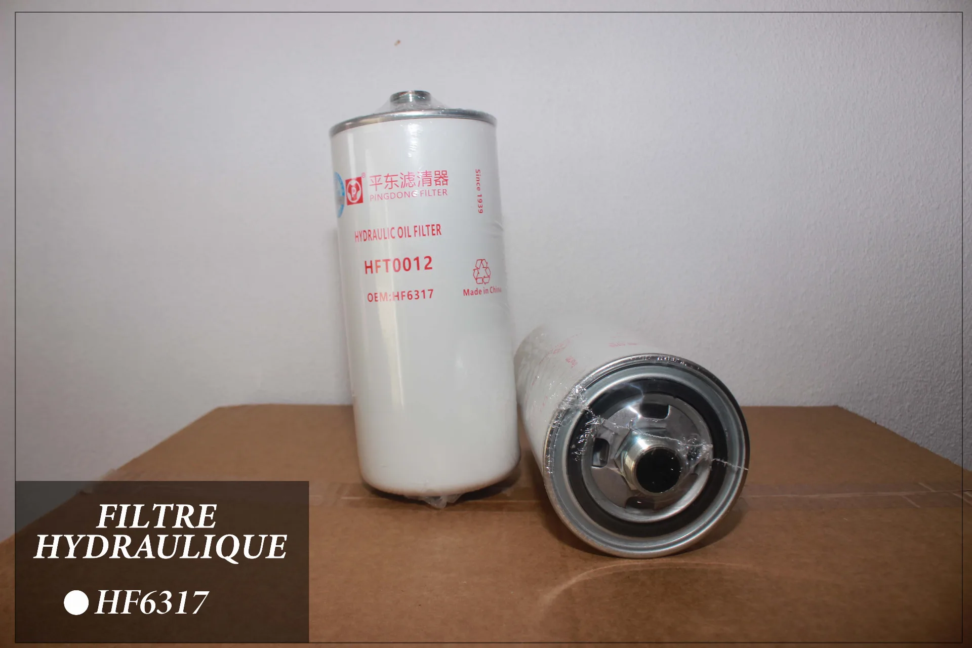 Filtre hydraulique — HF6317