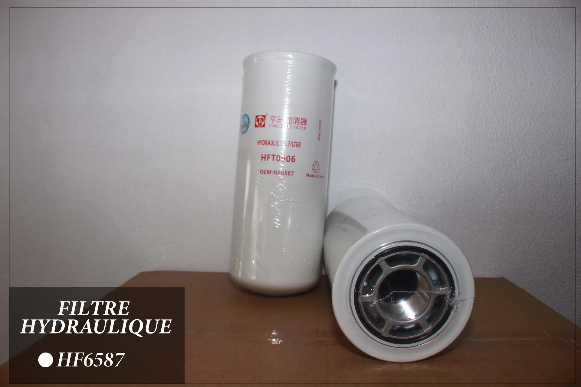 Filtre hydraulique — HF6587-B