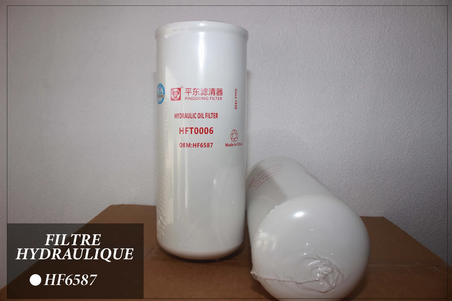 Filtre hydraulique — HF6587