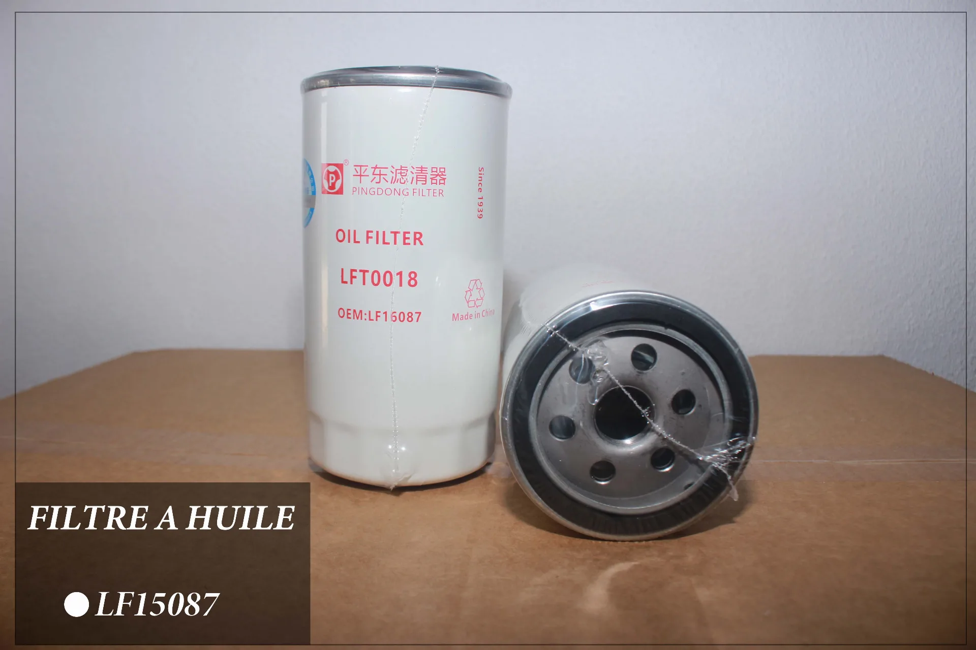 Filtre à huile — LF15087