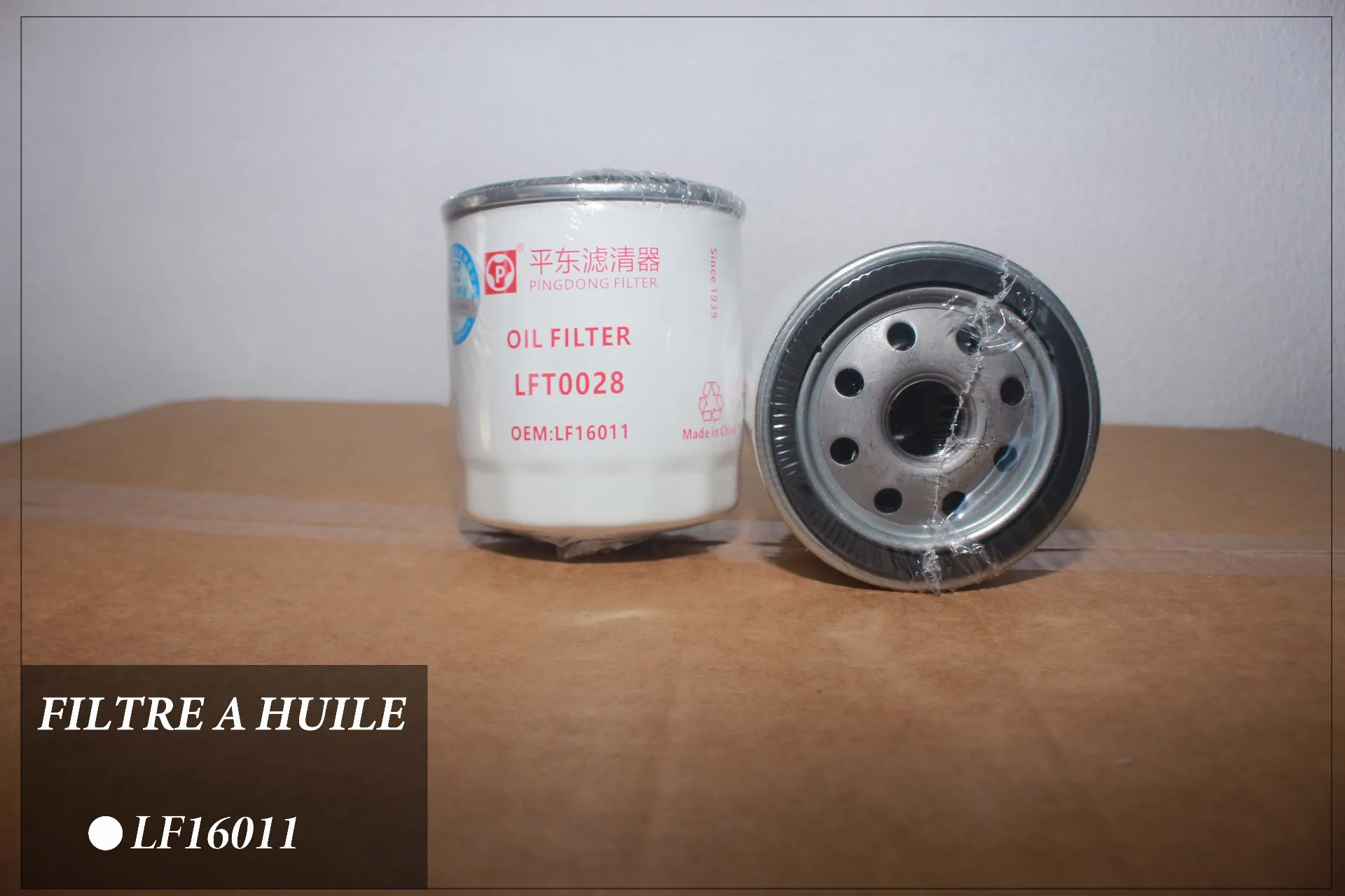 Filtre à huile — LF16011