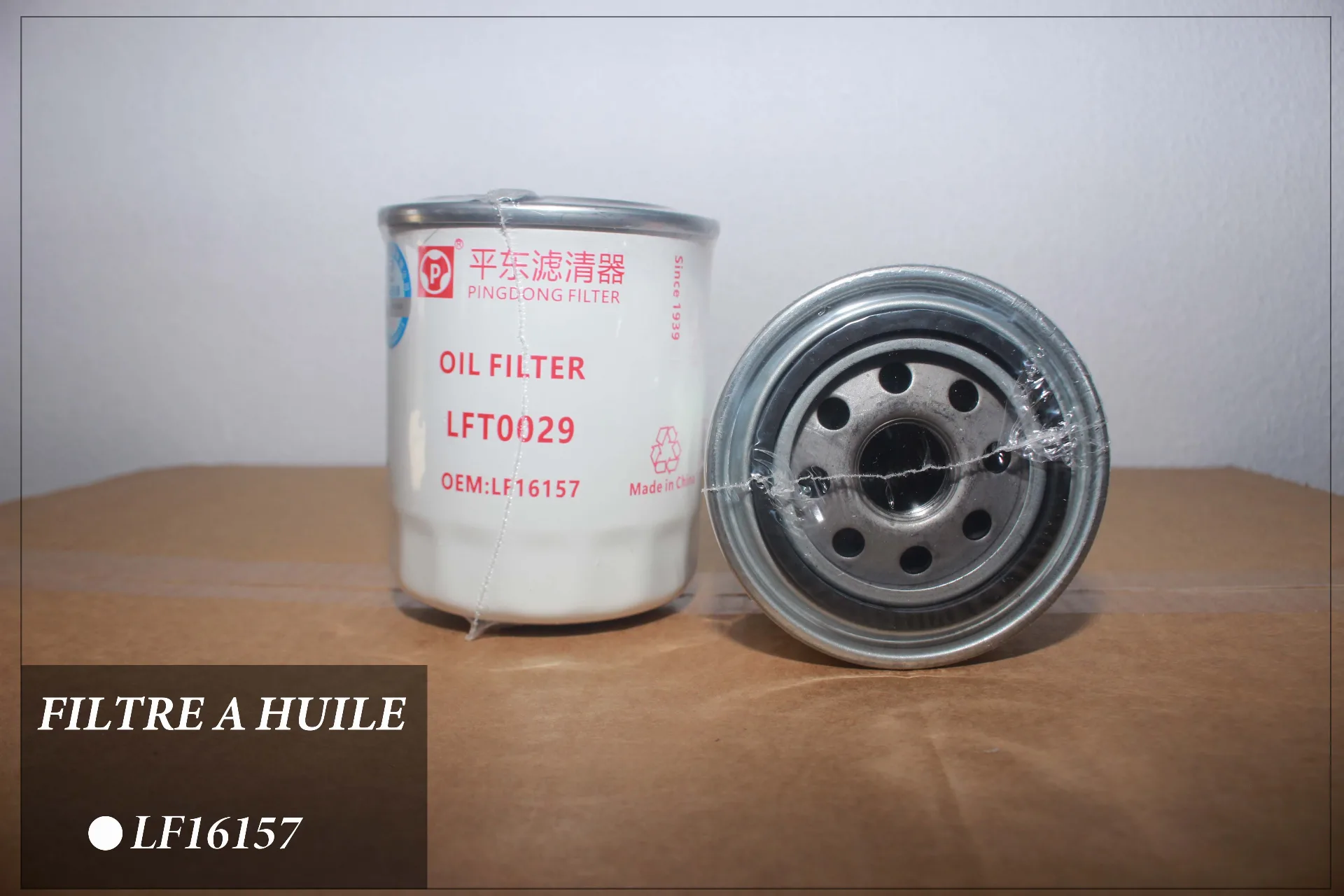 Filtre à huile — LF16157-B