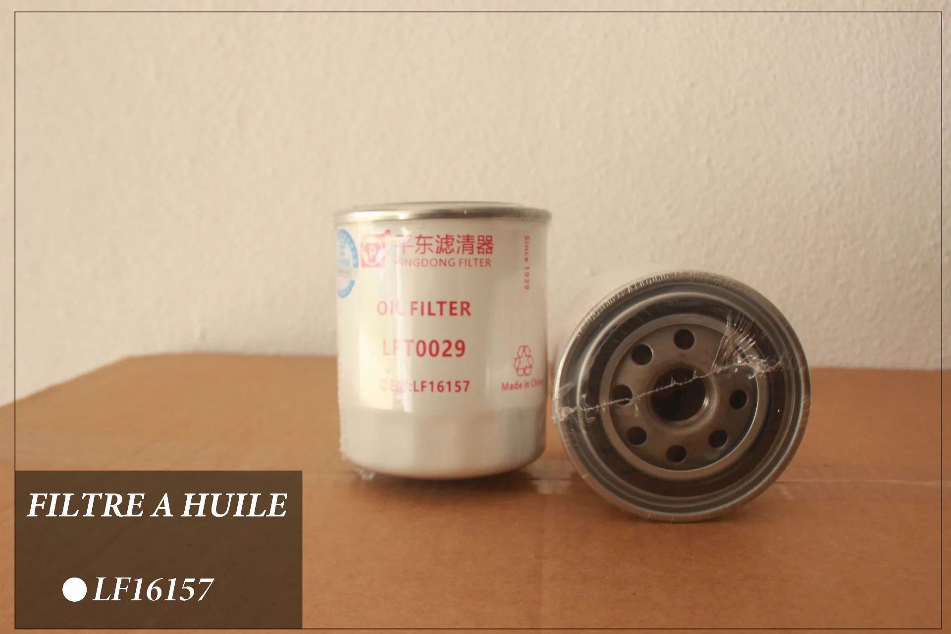 Filtre à huile — LF16157