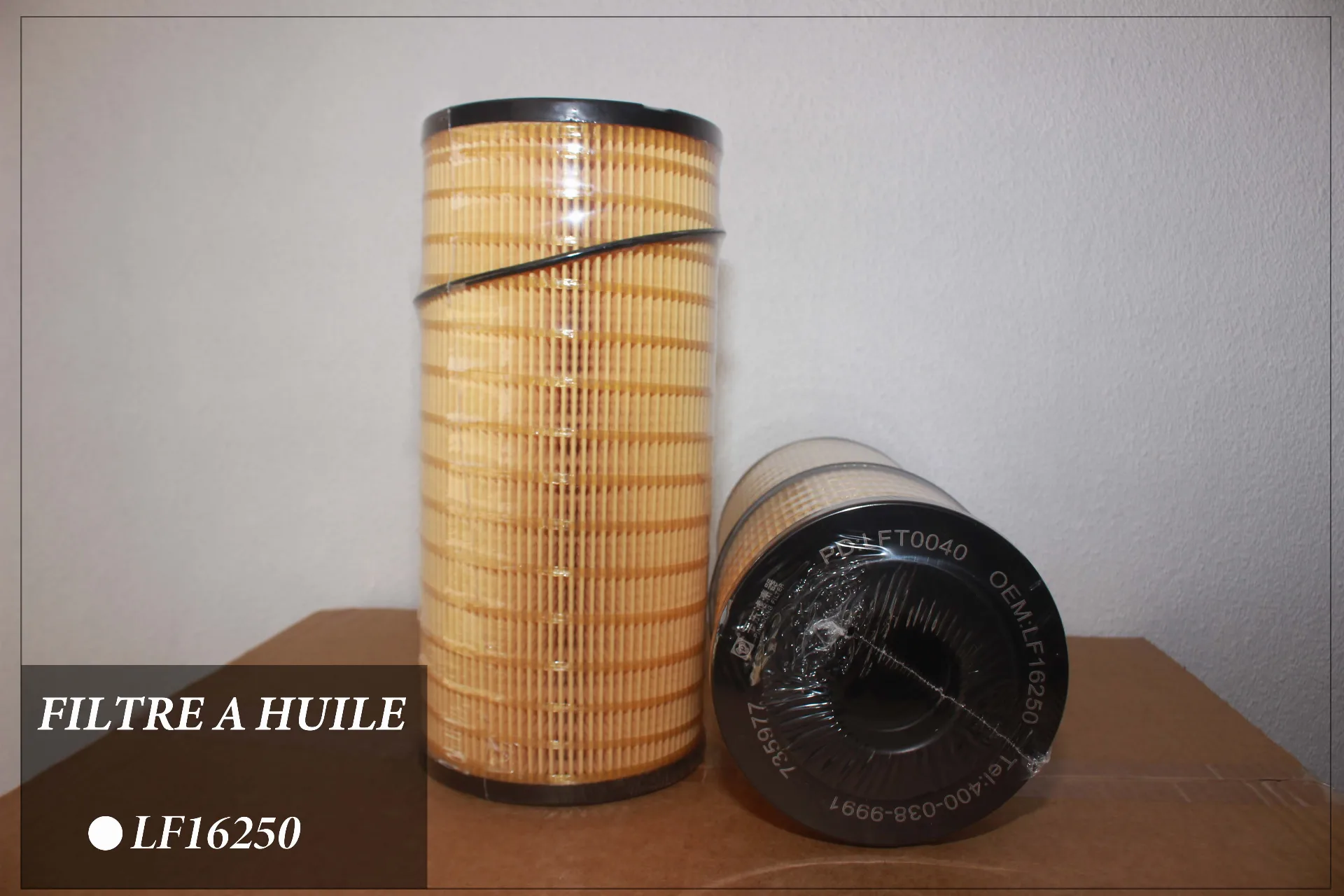Filtre à huile — LF16250