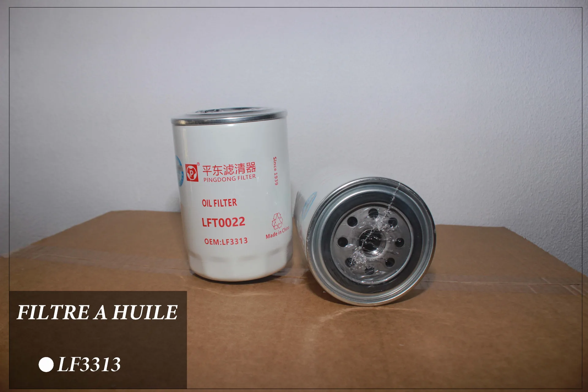 Filtre à huile — LF3313