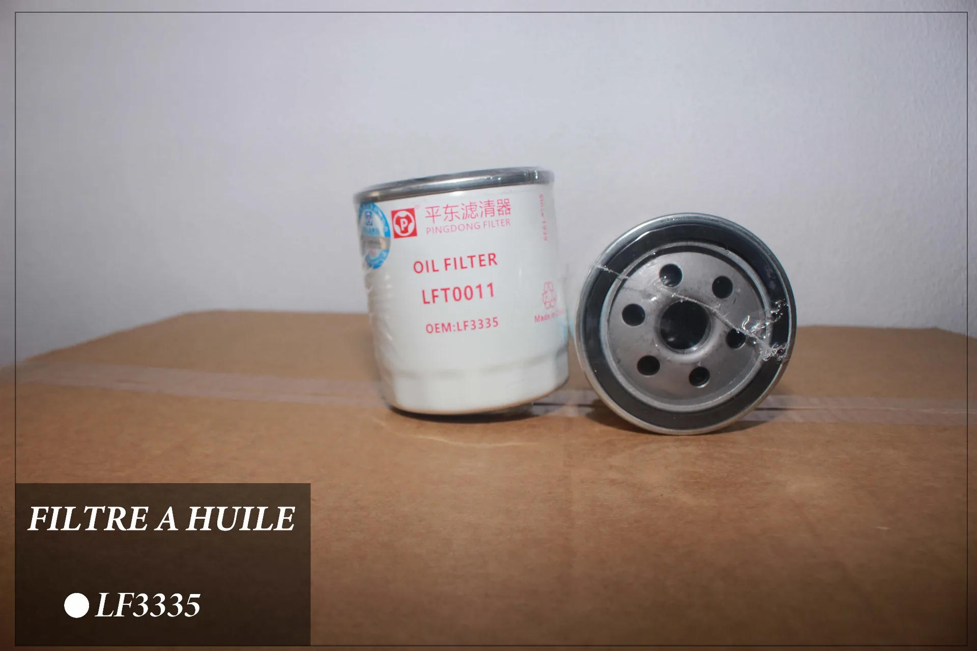 Filtre à huile — LF3335