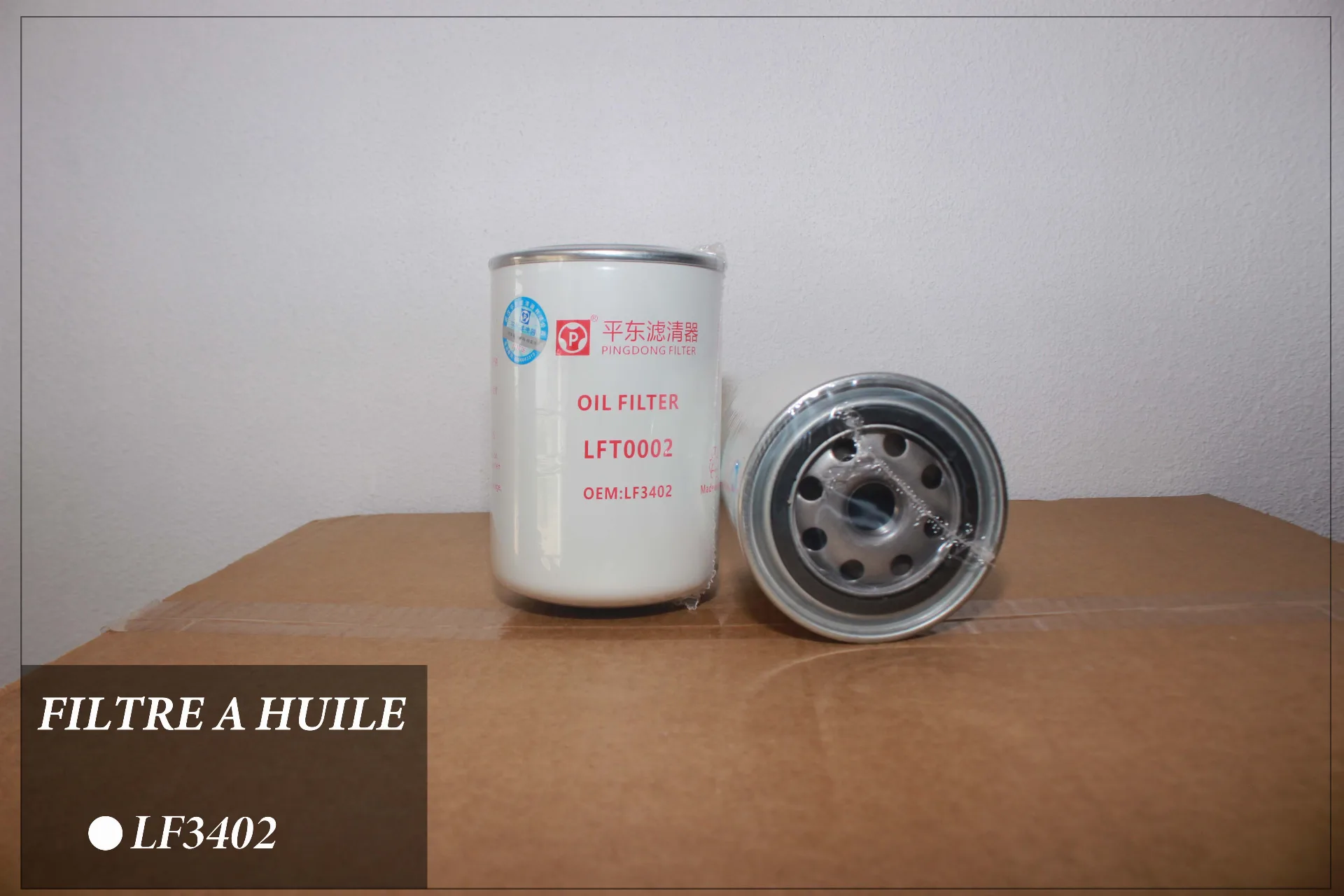 Filtre à huile — LF3402