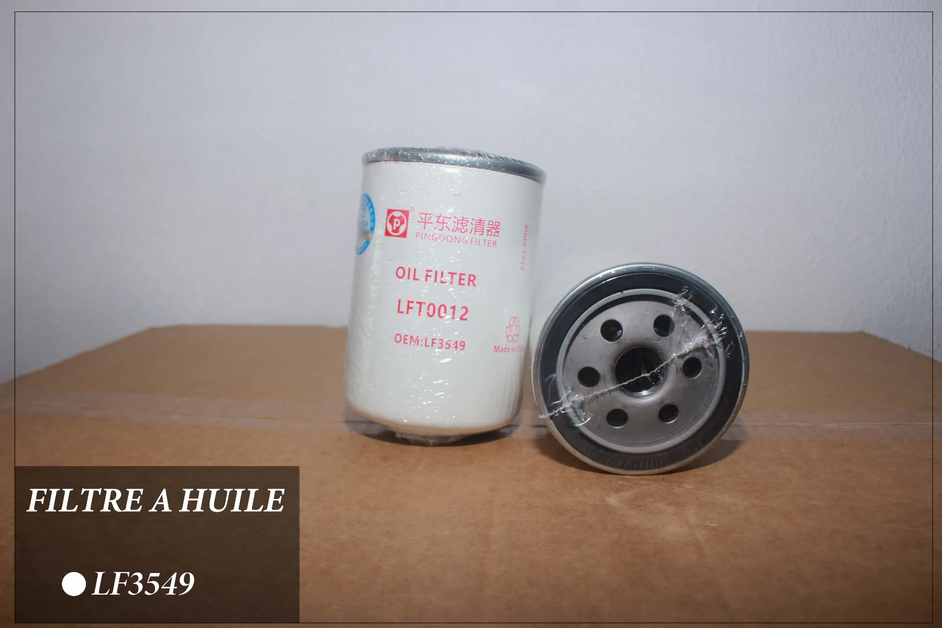 Filtre à huile — LF3549-B
