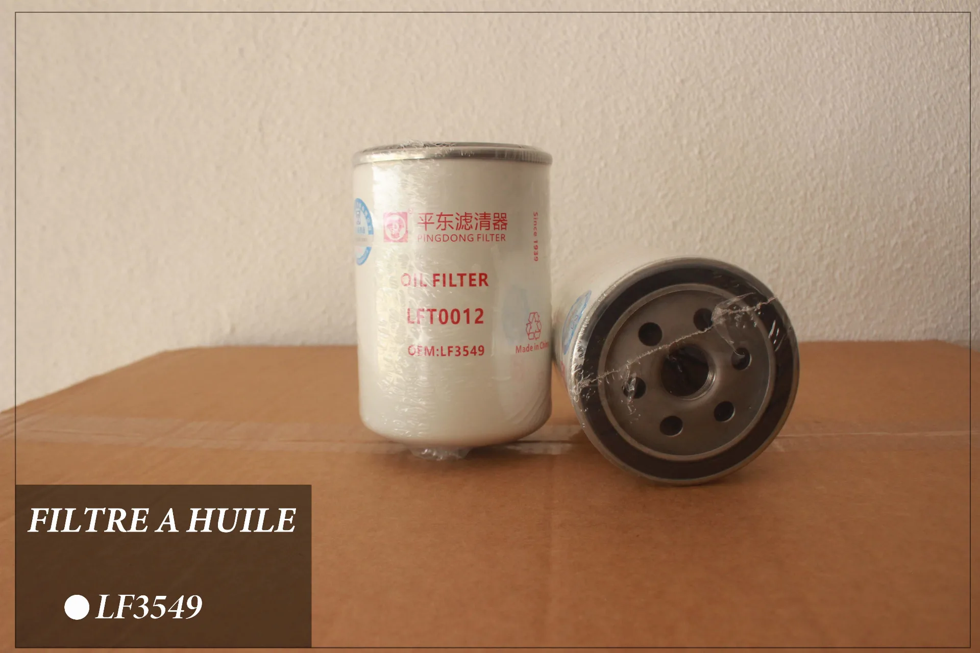 Filtre à huile — LF3549