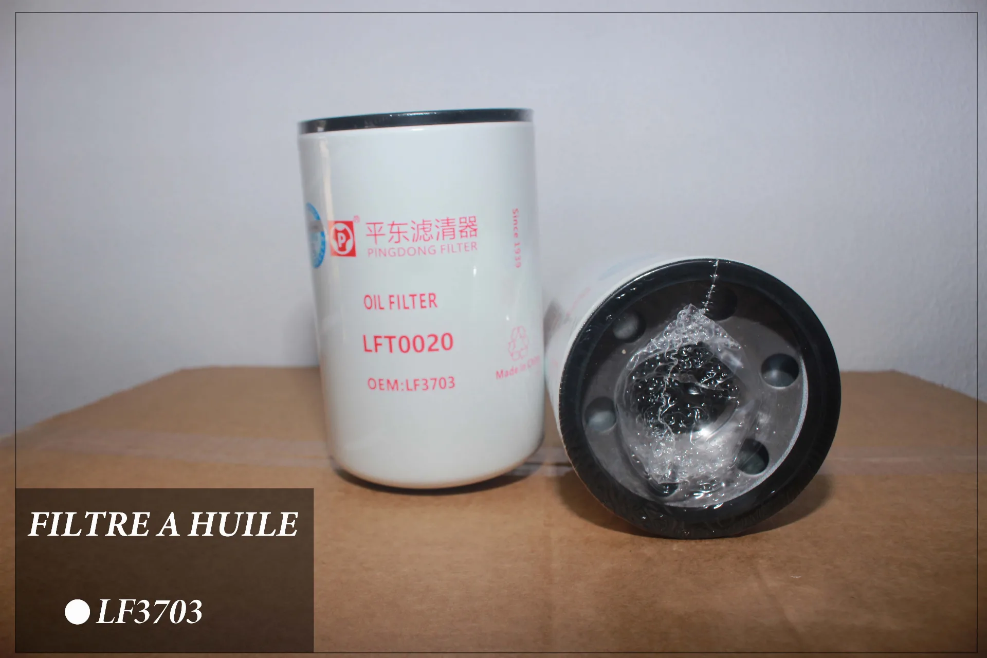 Filtre à huile — LF3703
