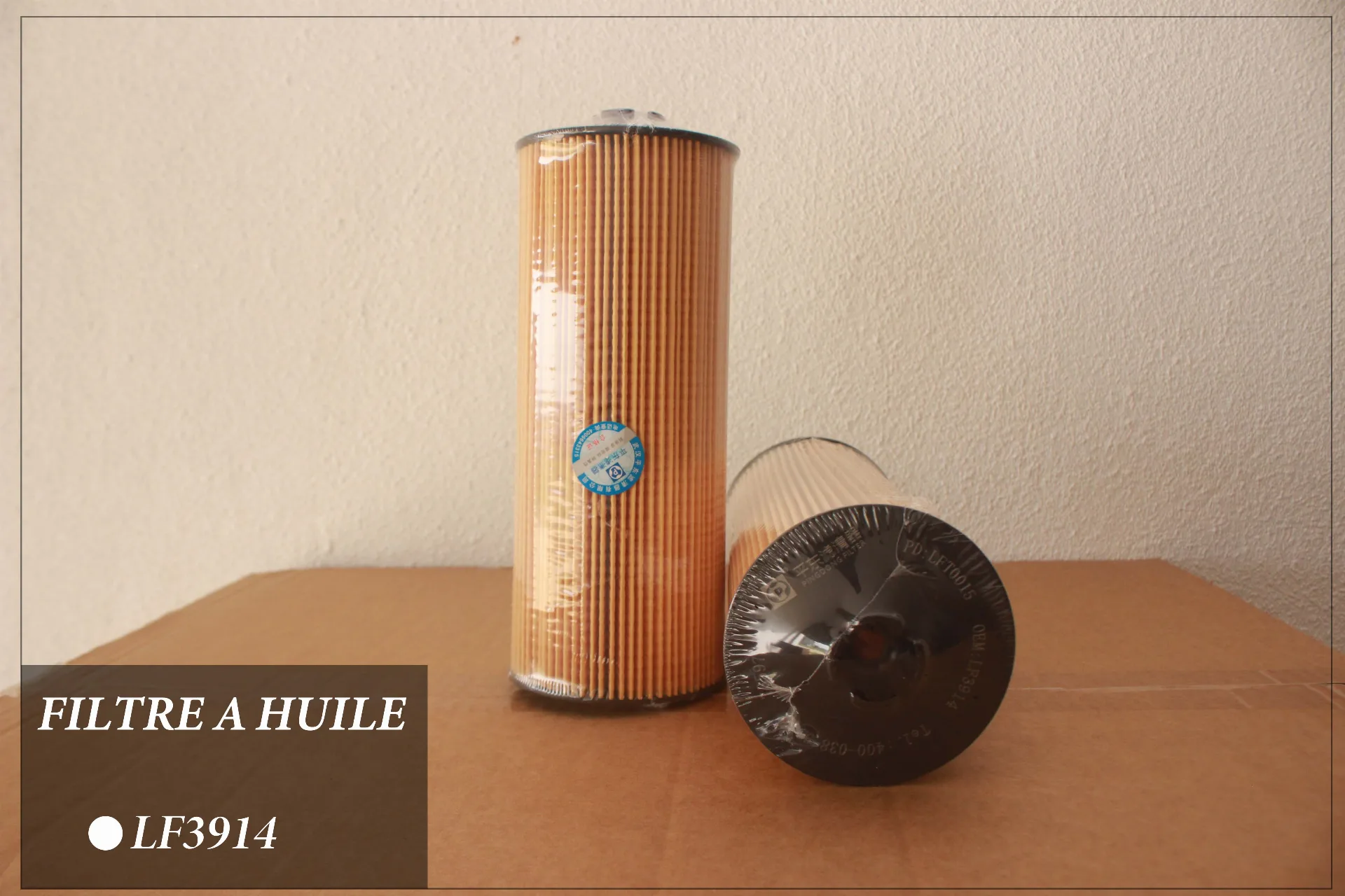 Filtre à huile — LF3914