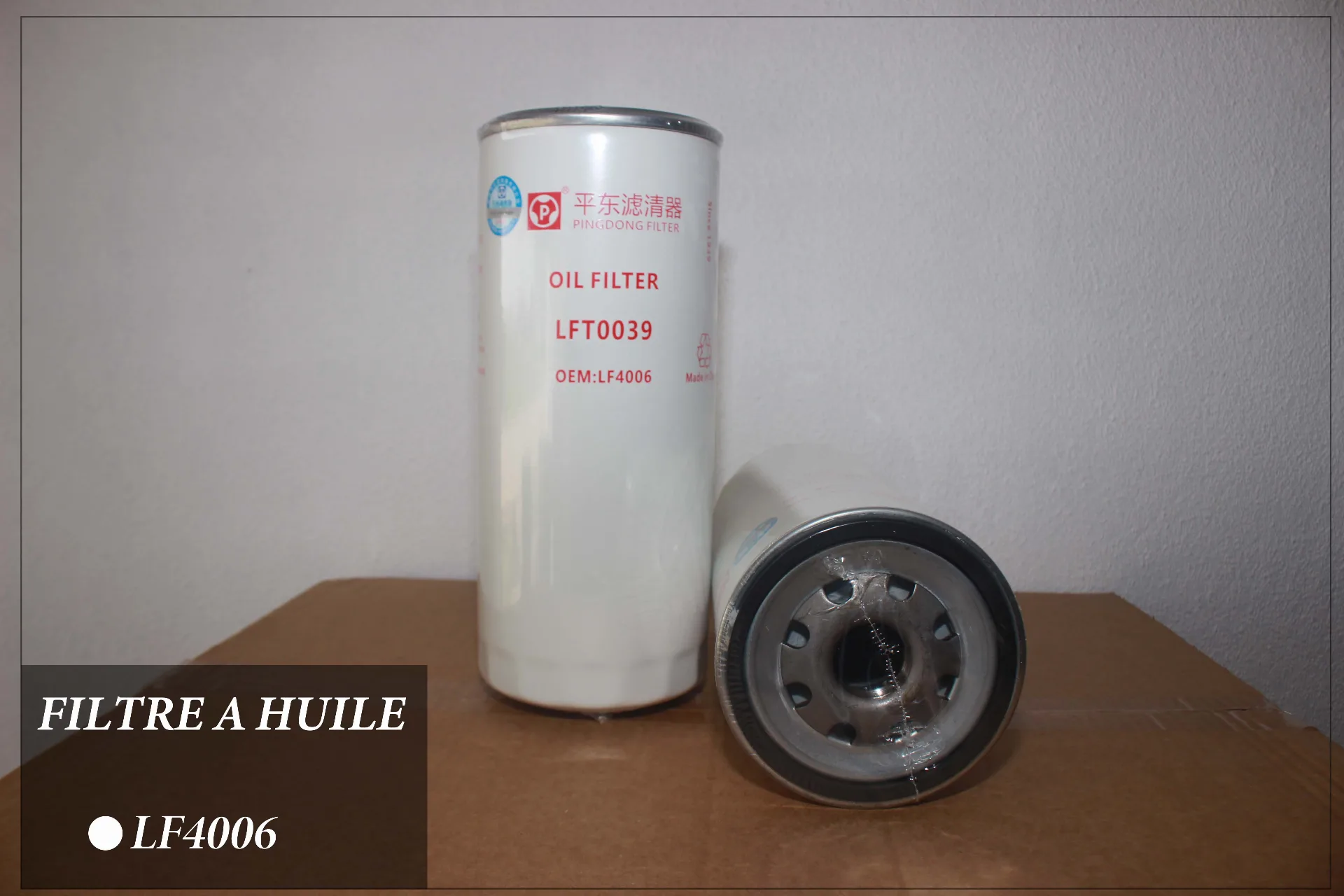 Filtre à huile — LF4006