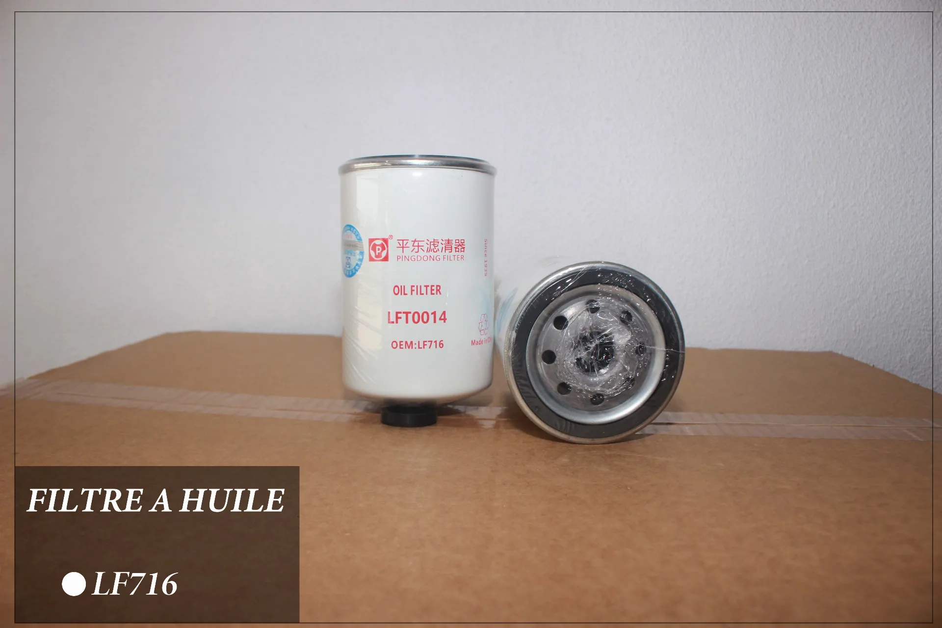 Filtre à huile — LF716