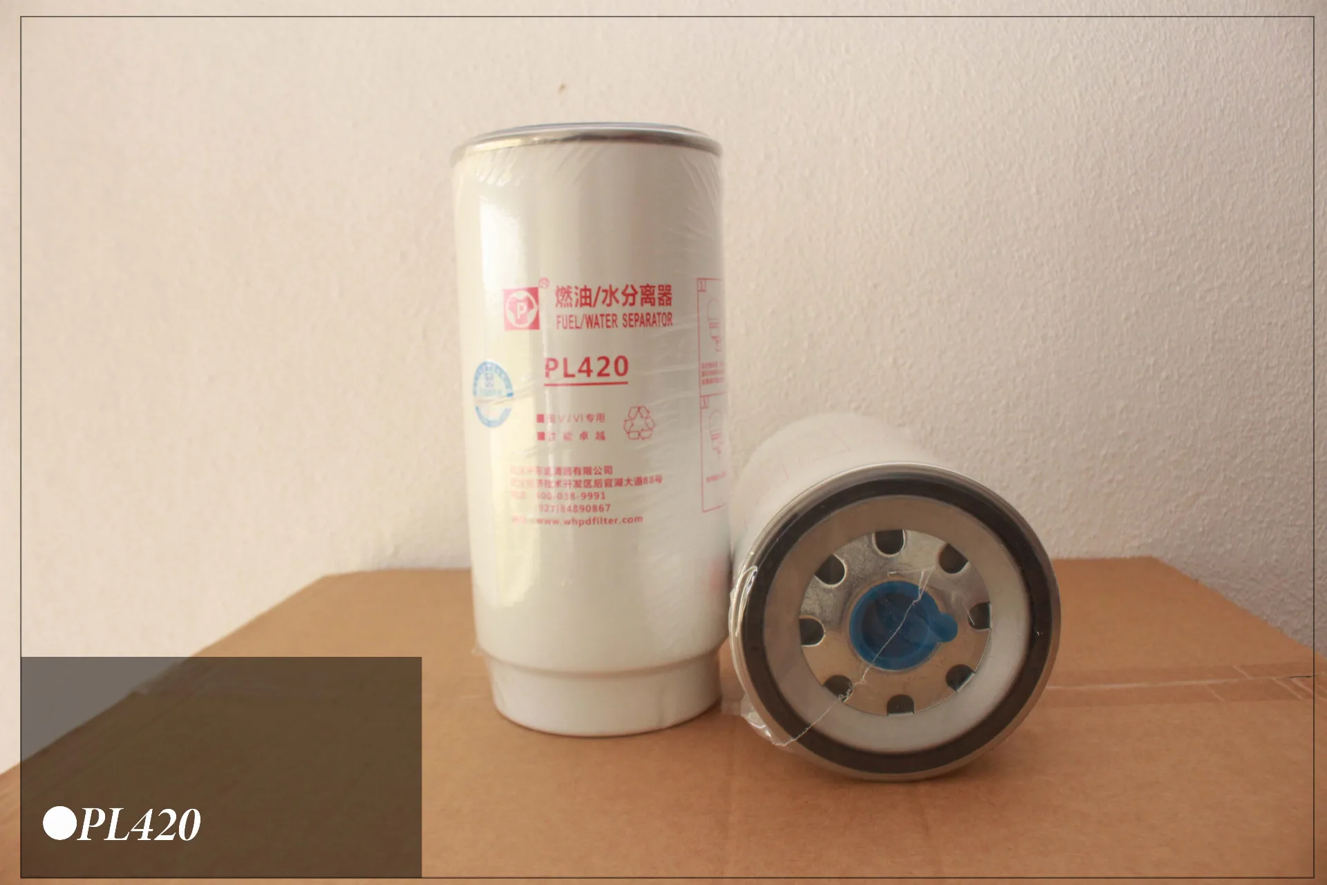Séparateur eau-carburant — PL420